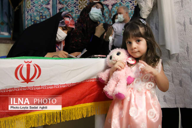 انتخابات 1400 در تهران/2