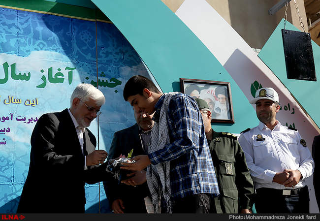 مراسم بازگشایی مدارس با حضور عارف