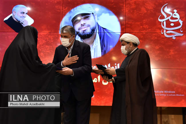 دومین جشنواره کارمند تراز مکتب حاج قاسم