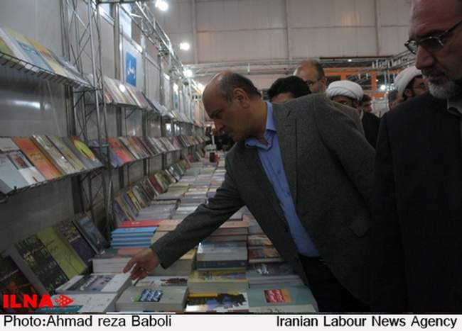 افتتاح نمایشگاه بزرگ کتاب فارس
