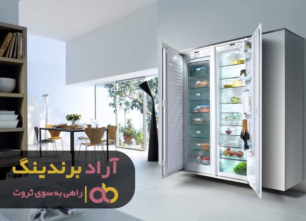 با این کسب و کار رئیس خودت باش