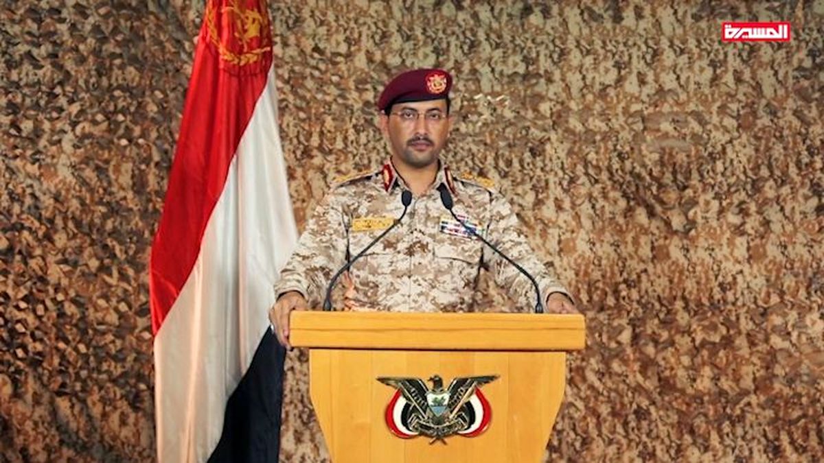 ارائه جزئیات عملیات «نصر من الله» توسط سخنگوی نیرهای مسلح یمن