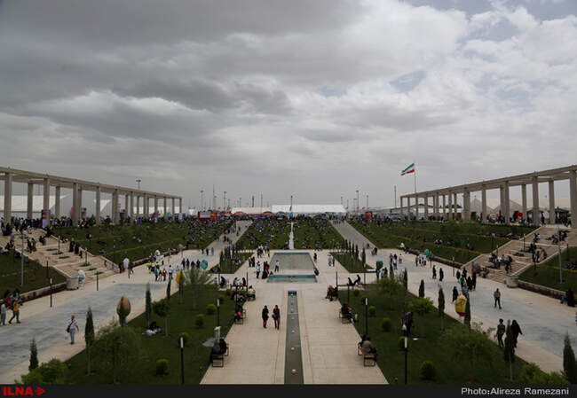 بیست و نهمین نمایشگاه کتاب تهران 