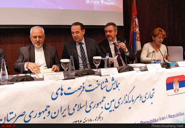 همایش مشترک تجاری ایران و صربستان