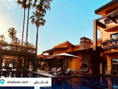 برای خرید ویلا در شمال کشور ابتدا ارزیابی های دقیقی راجب منطقه انجام دهید