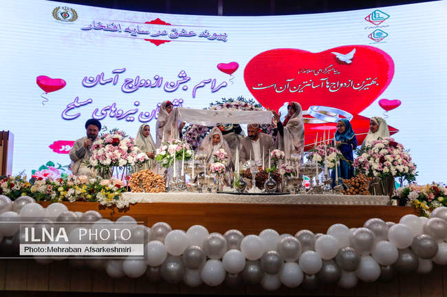 مراسم ازدواج ۹۰۰ زوج از فرزندان بازنشستگان نیروهای مسلح