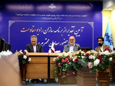 گفتگوی مقاومت انسان ساز است