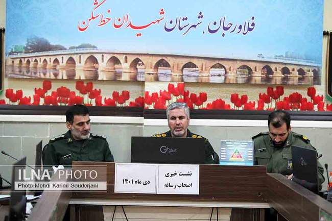 دومین یادواره  شهدای کارگر شهرستان فلاورجان