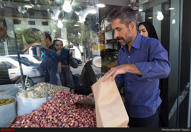 سوغات دامغان