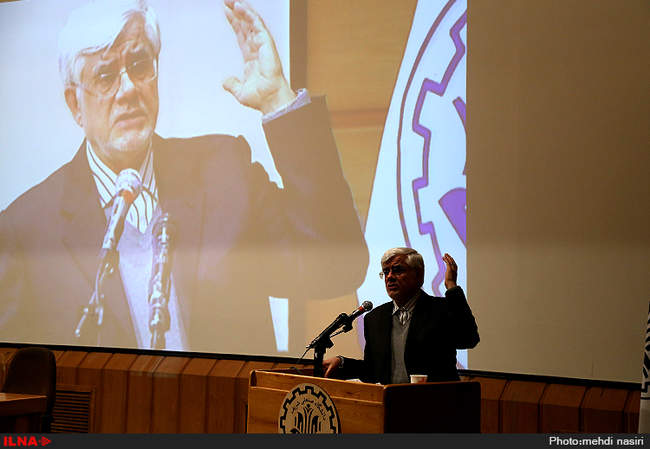 حضور محمدرضا عارف  به مناسبت روز دانشجو در دانشگاه شریف