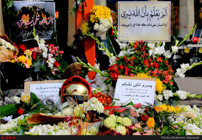 ادای احترام مردم  به جانباختگان حادثه پلاسکو 