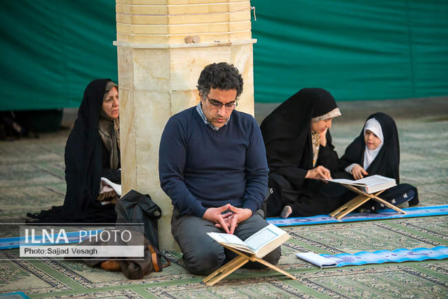 آیین جز خوانی قرآن کریم