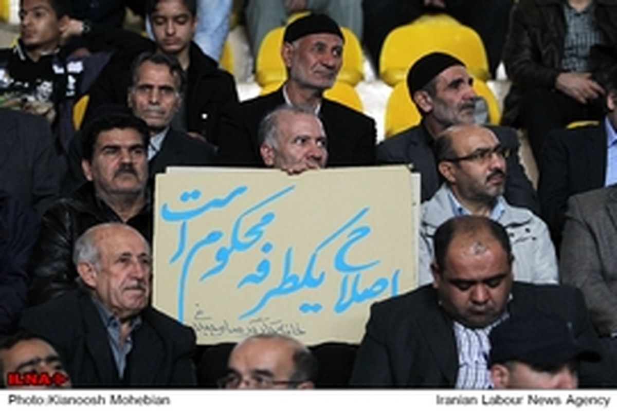 قول دولت به کارگران در سالروز تصویب قانون کار