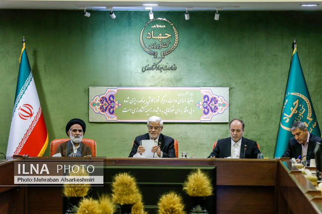 دیدار معاون اول با اعضای شورای مدیران و معاونین وزارت جهاد کشاورزی