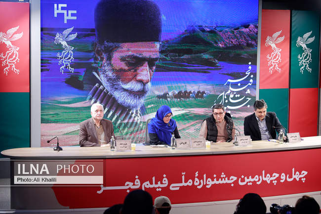  روز دهم چهل‌وچهارمین جشنواره‌ فیلم فجر 