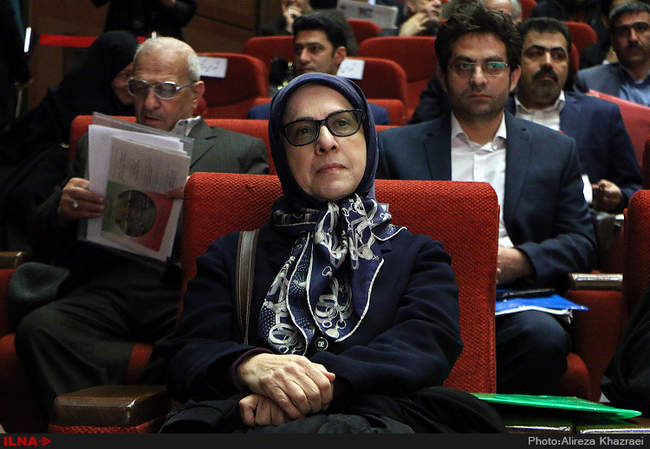 چهاردهمین کنگره حزب مردم سالاری