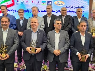 پتروشیمی فن‌آوران با «بویلر سبز هیدروژن‌سوز» درخشید؛ طرح برتر صنعت نفت ایران در سال ۱۴۰۳ انتخاب شد