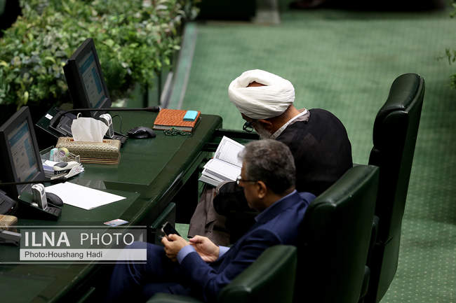 صحن علنی مجلس - ۱۵ مهر