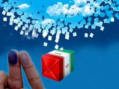 برای طی شدن مسیر عقلانیت به پای صندوق رای بروید