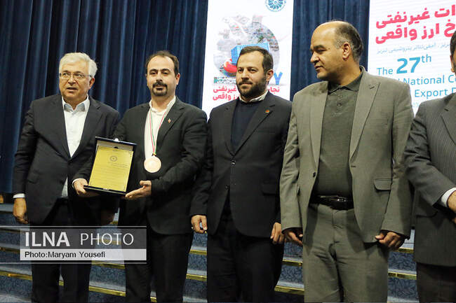 بیست و هفتمین همایش ملی توسعه صادرات غیرنفتی ایران در تبریز