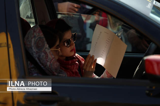 رالی خانوادگی تهران - دیزین