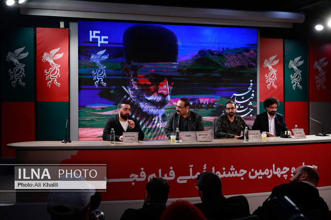 روزهفتم چهل‌وچهارمین جشنواره‌ فیلم فجر