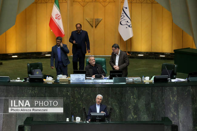 جلسه امروز مجلس شورای اسلامی