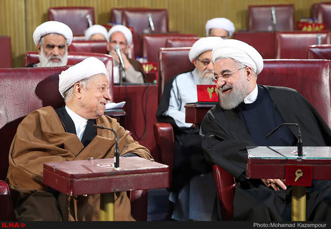 مجلس خبرگان رهبری