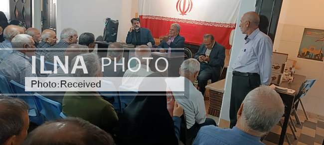 روز کارگر در استانها