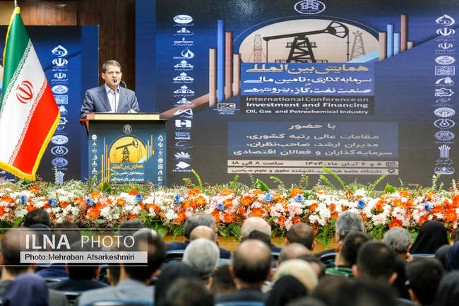 همایش بین المللی «سرمایه گذاری و تامین مالی در صنعت نفت، گاز و پتروشی