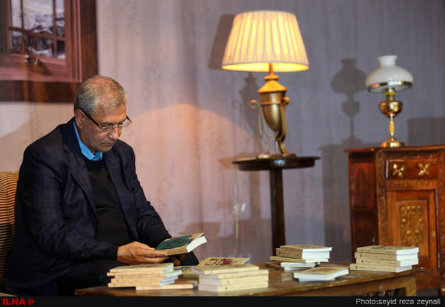 مراسم اختتامیه نخستین دوره کتاب سال اعضای هیئت علمی دانشگاه های سراس