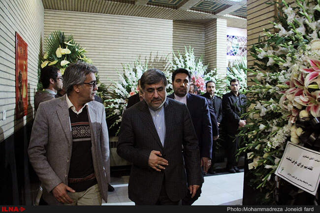 مراسم ختم پدر حسن قشقاوی معاون پارلمانی وزیر امور خارجه  