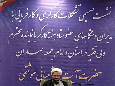 قدرت خرید کارگران هرسال کمتر می شود