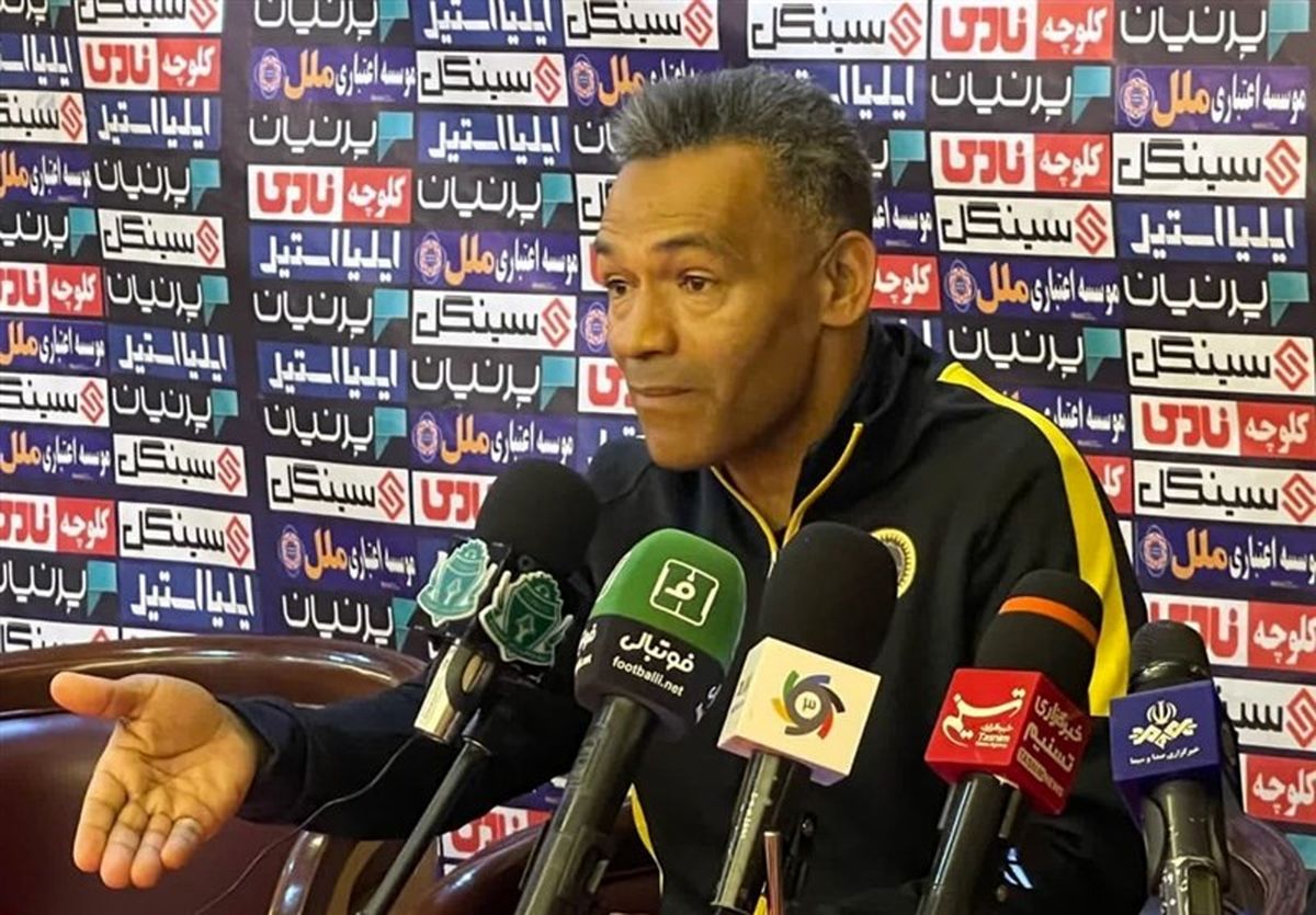 مورایس: هر دو تیم می‌توانستند برنده بازی باشند