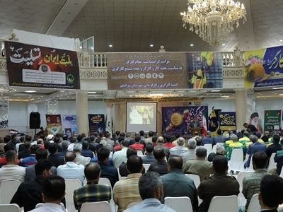 برگزاری همایش گرامیداشت روز جهانی کارگر در پیرانشهر
