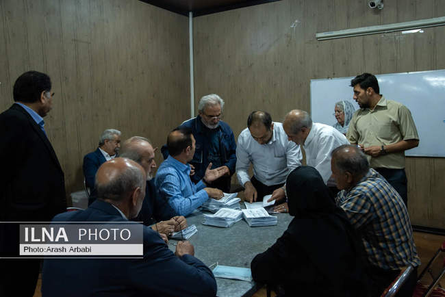 انتخابات هیات مدیره و بازرسین اتحادیه پیشکسوتان جامعه کارگری