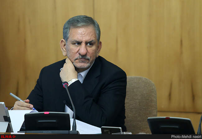 اسحاق جهانگیری