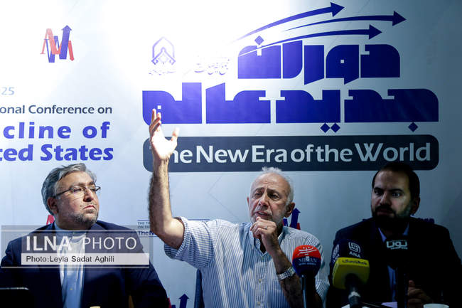 سومین همایش بینالمللی افول آمریکا