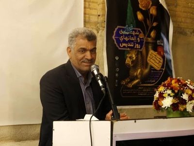 راه‌اندازی خانه موزه قصردشتی در شیراز 