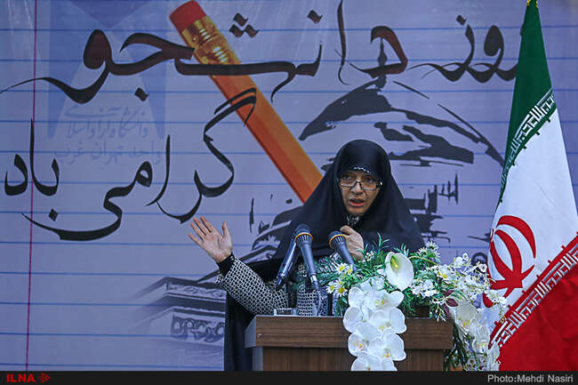 مراسم روز دانشجو در دانشکده فنی مهندسی دانشگاه آزاد تهران غرب