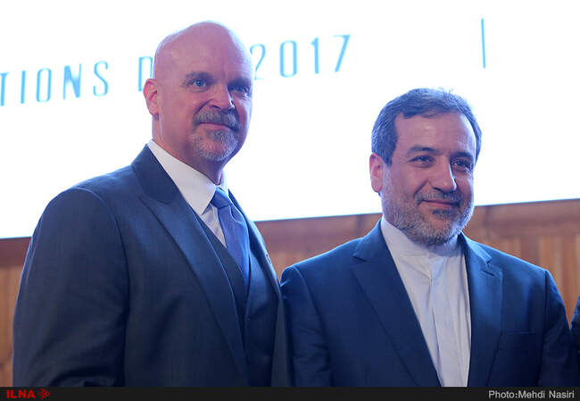 مراسم هفتاد و دومین سالگرد تاسیس سازمان ملل