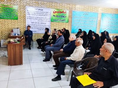 احساس مسئولیت همه افراد جامعه در پیش‌گیری از اعتیاد