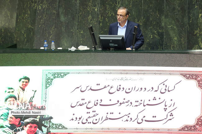  علیرضا رزم‌حسینی