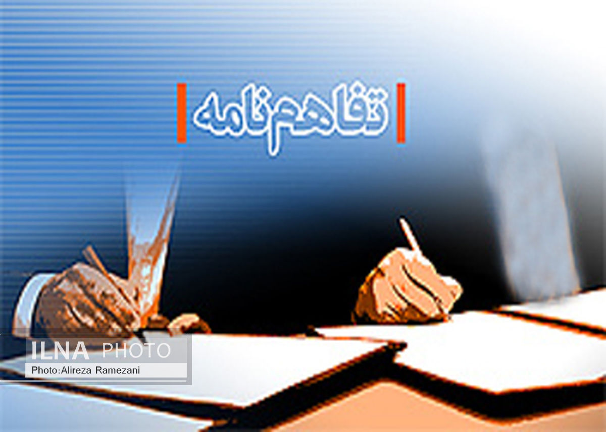 احداث کارخانه زباله‌سوز و دفع آب‌های سطحی کلانشهر رشت با کمک آلمانی‌ها