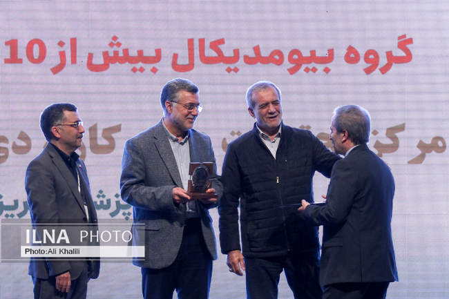 سی امین جشنواره تحقیقات و فناوری علوم پزشکی رازی