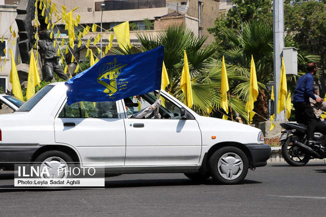 روز قدس سال99