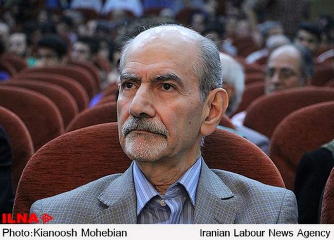 بزرگداشت آیت الله طالقانی