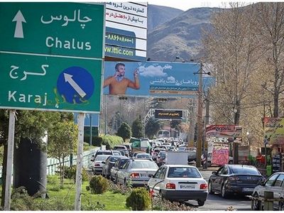 ترافیک نیمه‌سنگین در محور کرج_چالوس