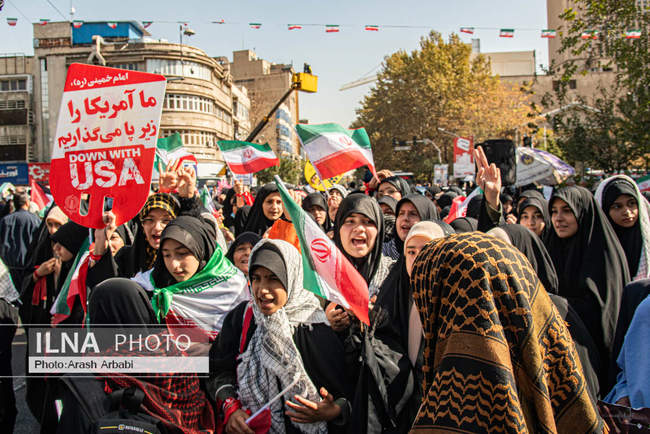 راهپیمایی گرامیداشت روز ۱۳ آبان