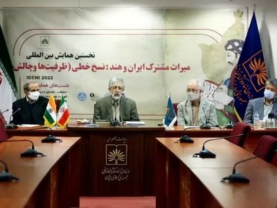 یک میلیون نسخه خطی در کتابخانه‌های هند موجود است/ پیوند فرهنگی ایران و هند غیر قابل انکار است